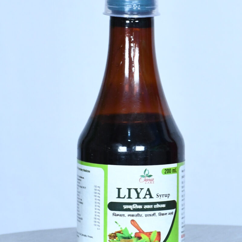 Lia Syrup – Purify from Within, Glow Outside