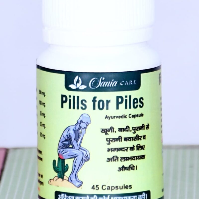 Pills for Piles