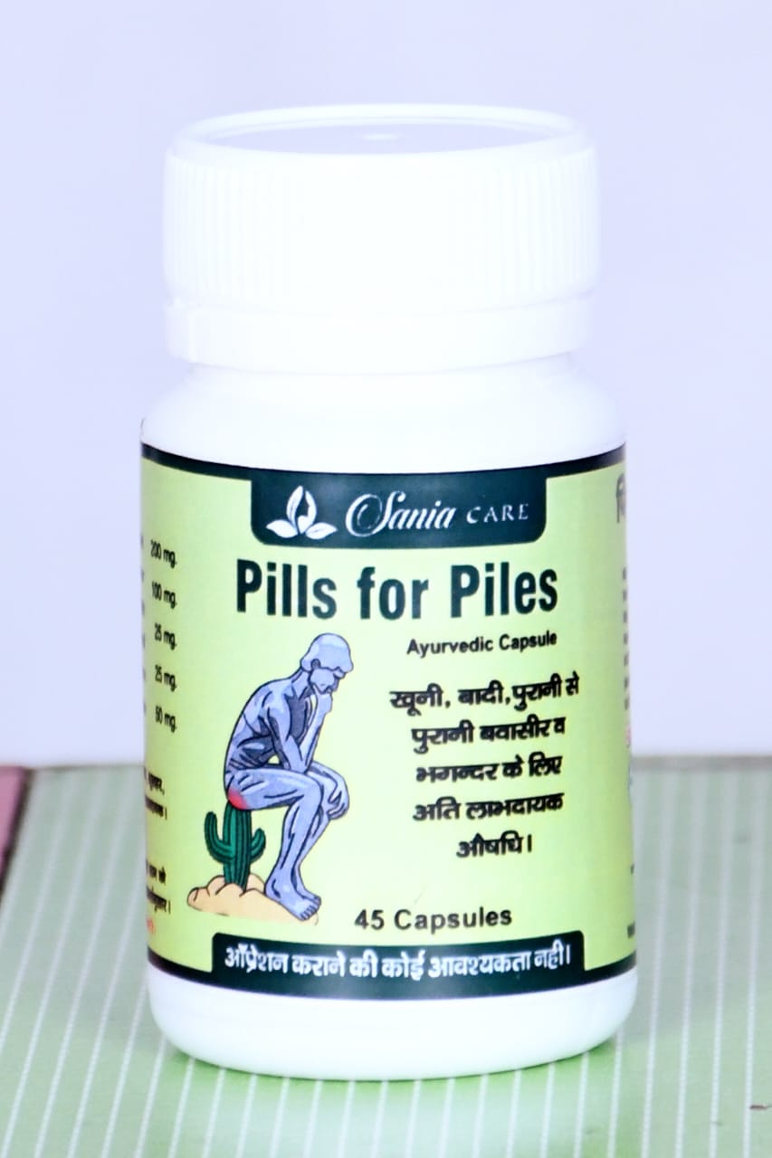 Pills for Piles